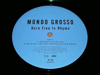 Mondo Grosso 何度でも新しく生まれ変わる 2LP レコード Mondo Grosso – 何度でも新しく生まれる – 2 x Vinyl (LP, Album